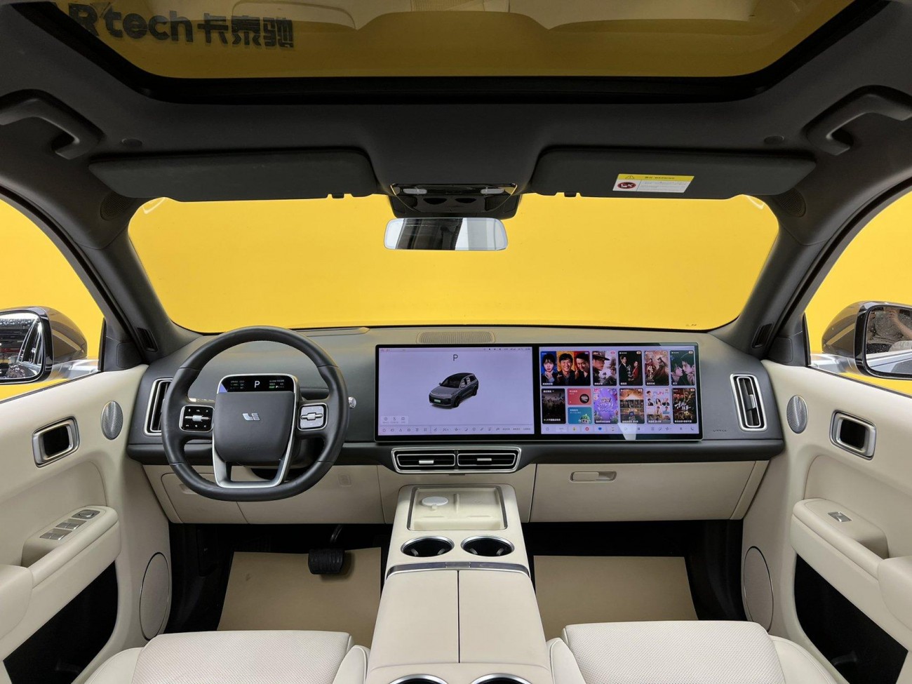 Li Auto L8 2023
