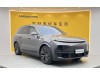 Li Auto L8 2023