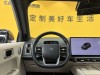 Li Auto L8 2023
