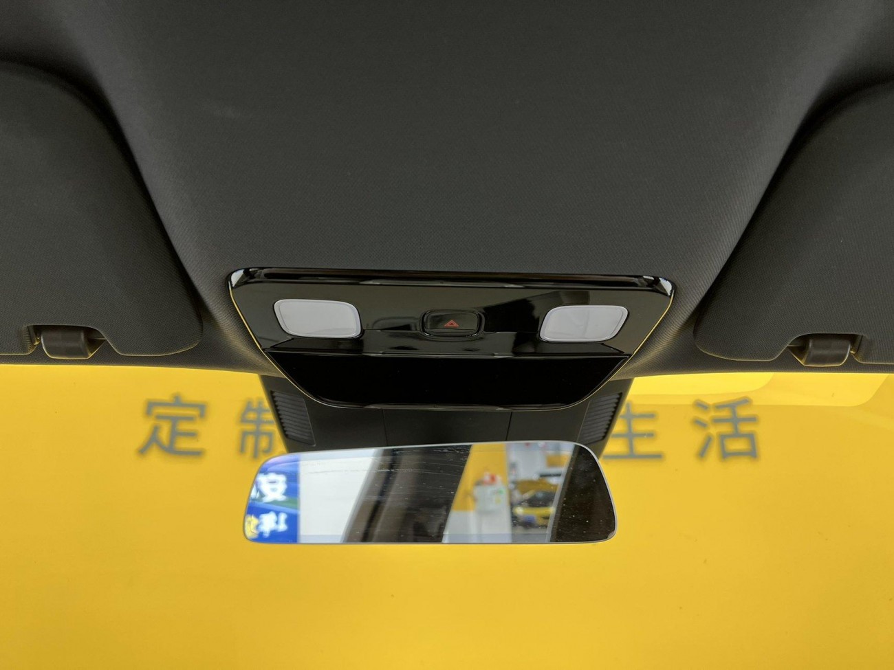 Li Auto L8 2023