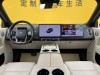 Li Auto L8 2023