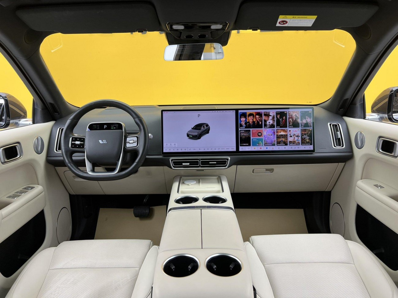 Li Auto L8 2023
