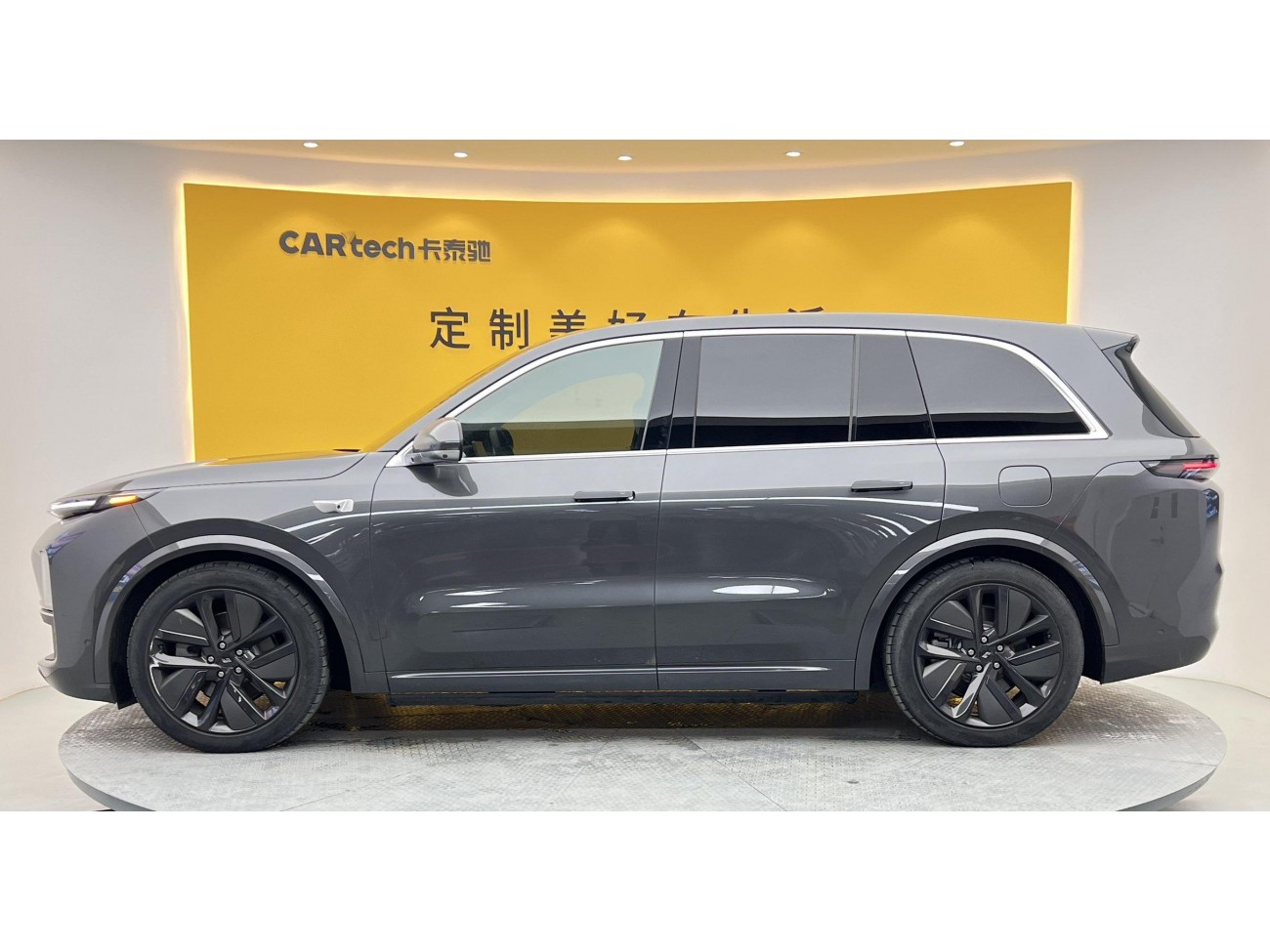 Li Auto L8 2023