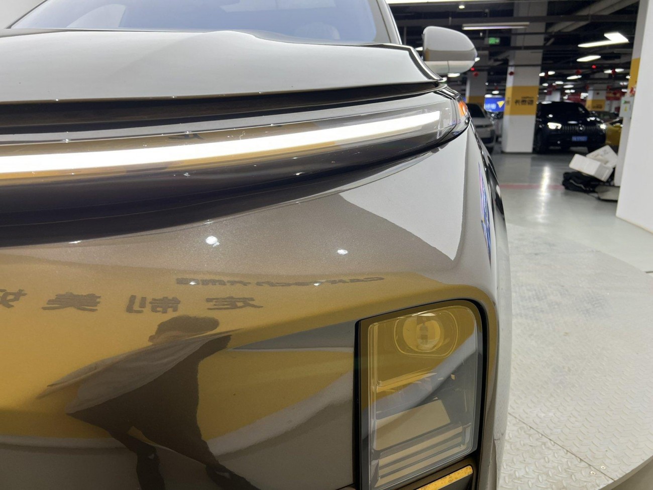 Li Auto L8 2023