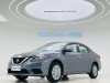 Nissan Sylphy 2026