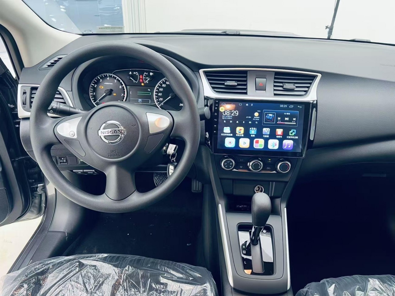 Nissan Sylphy 2026