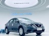 Nissan Sylphy 2026