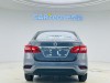 Nissan Sylphy 2026
