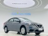 Nissan Sylphy 2026