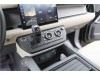 Land Rover Defender 2023