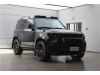 Land Rover Defender 2023