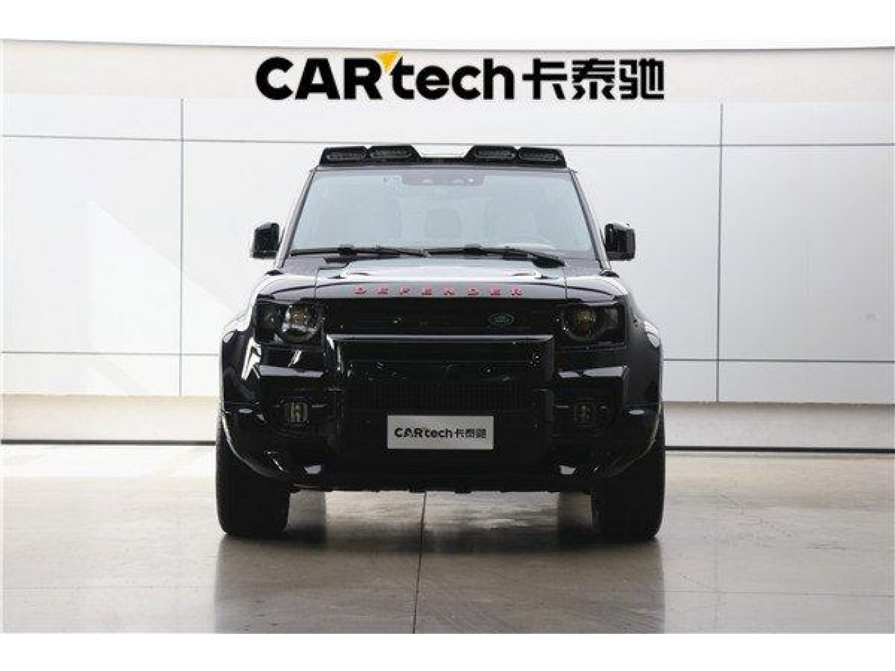 Land Rover Defender 2023