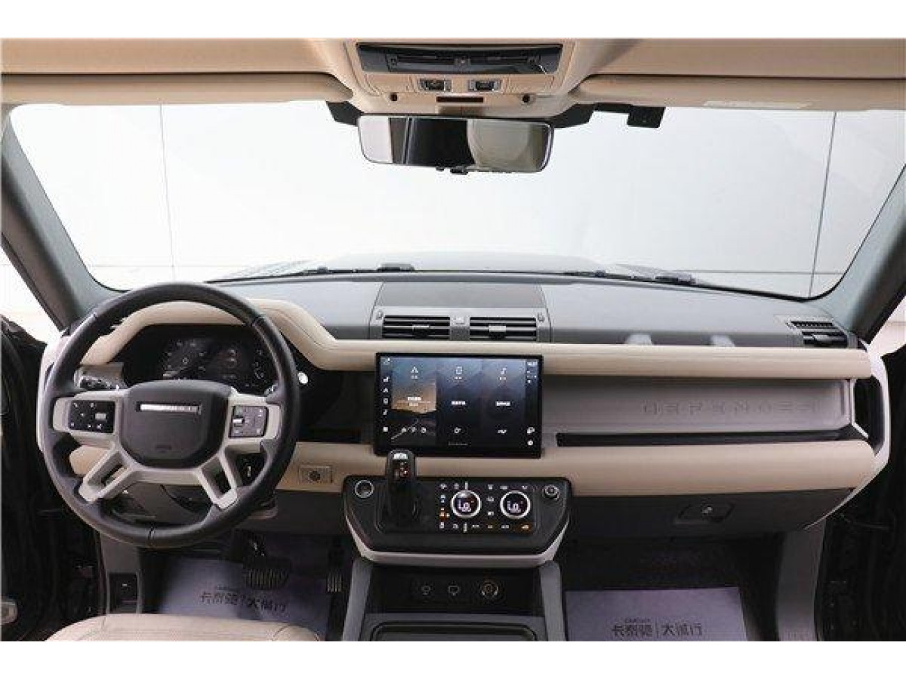Land Rover Defender 2023