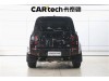 Land Rover Defender 2023