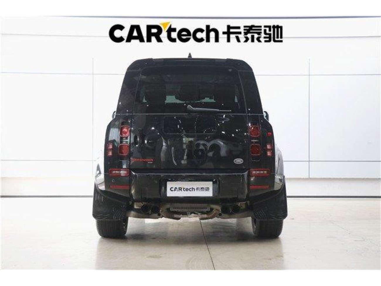 Land Rover Defender 2023