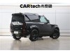 Land Rover Defender 2023