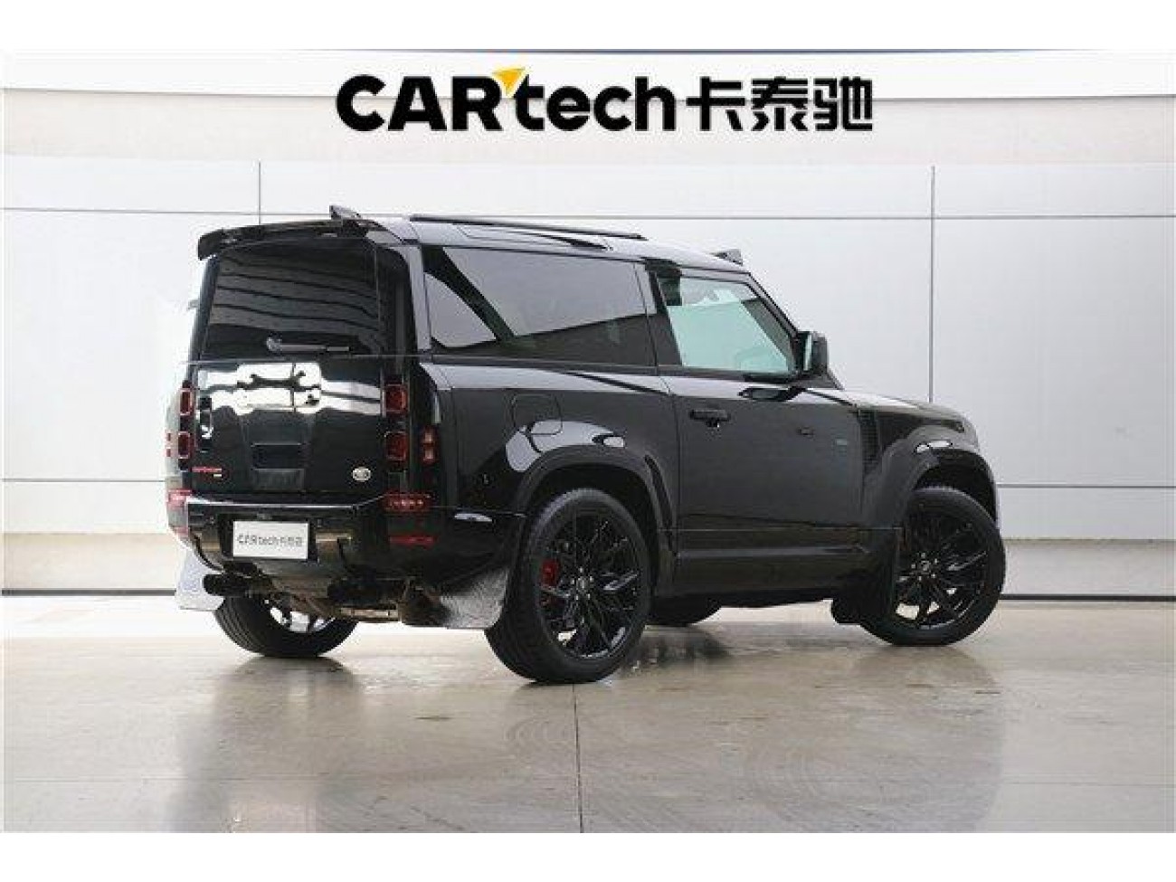 Land Rover Defender 2023