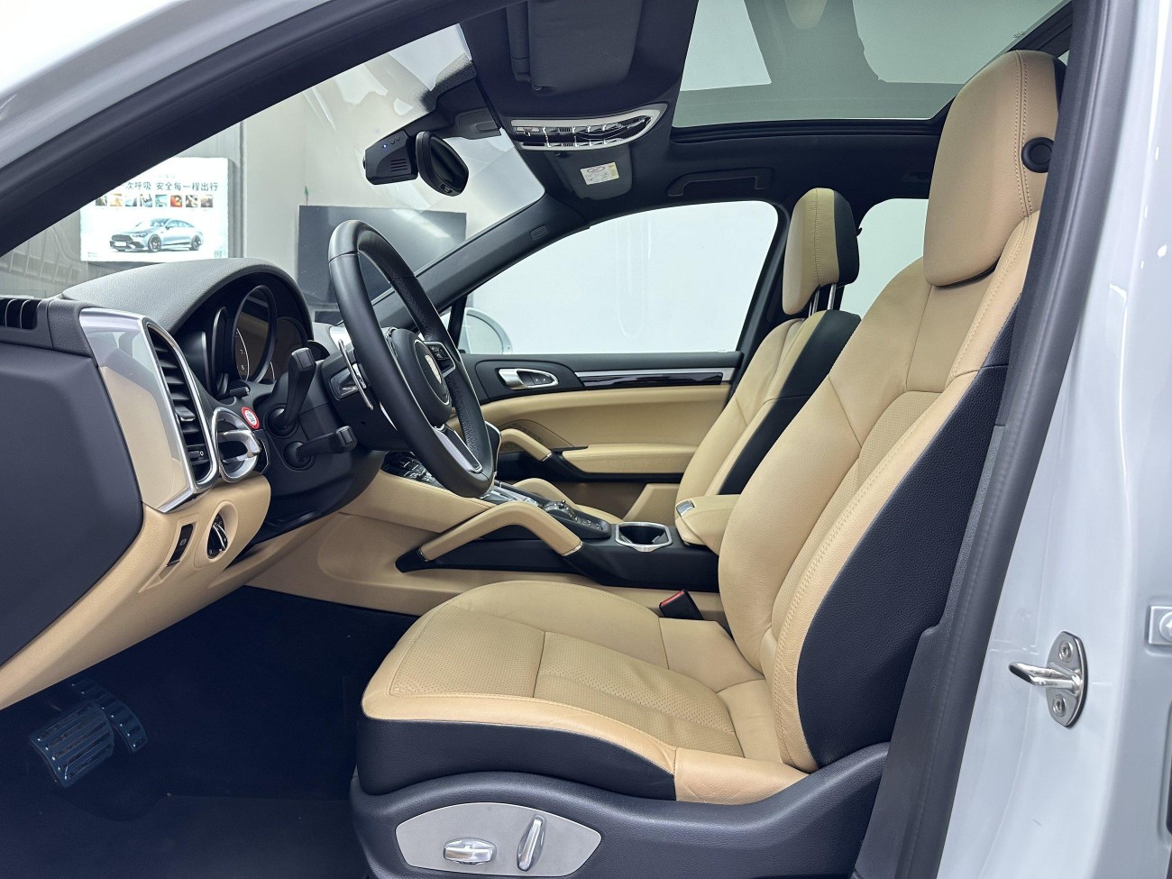 Porsche Cayenne 2016