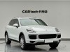 Porsche Cayenne 2016