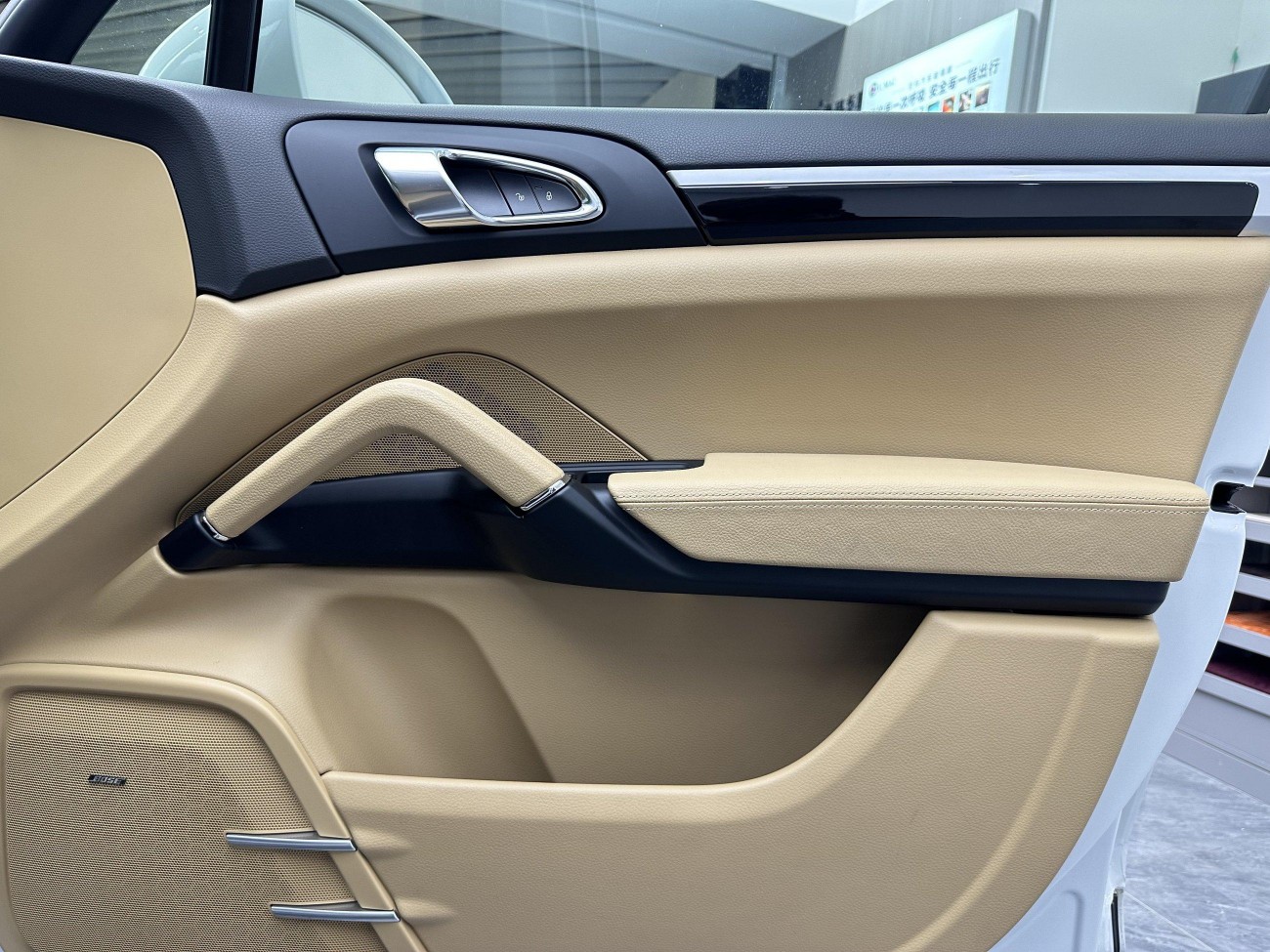 Porsche Cayenne 2016