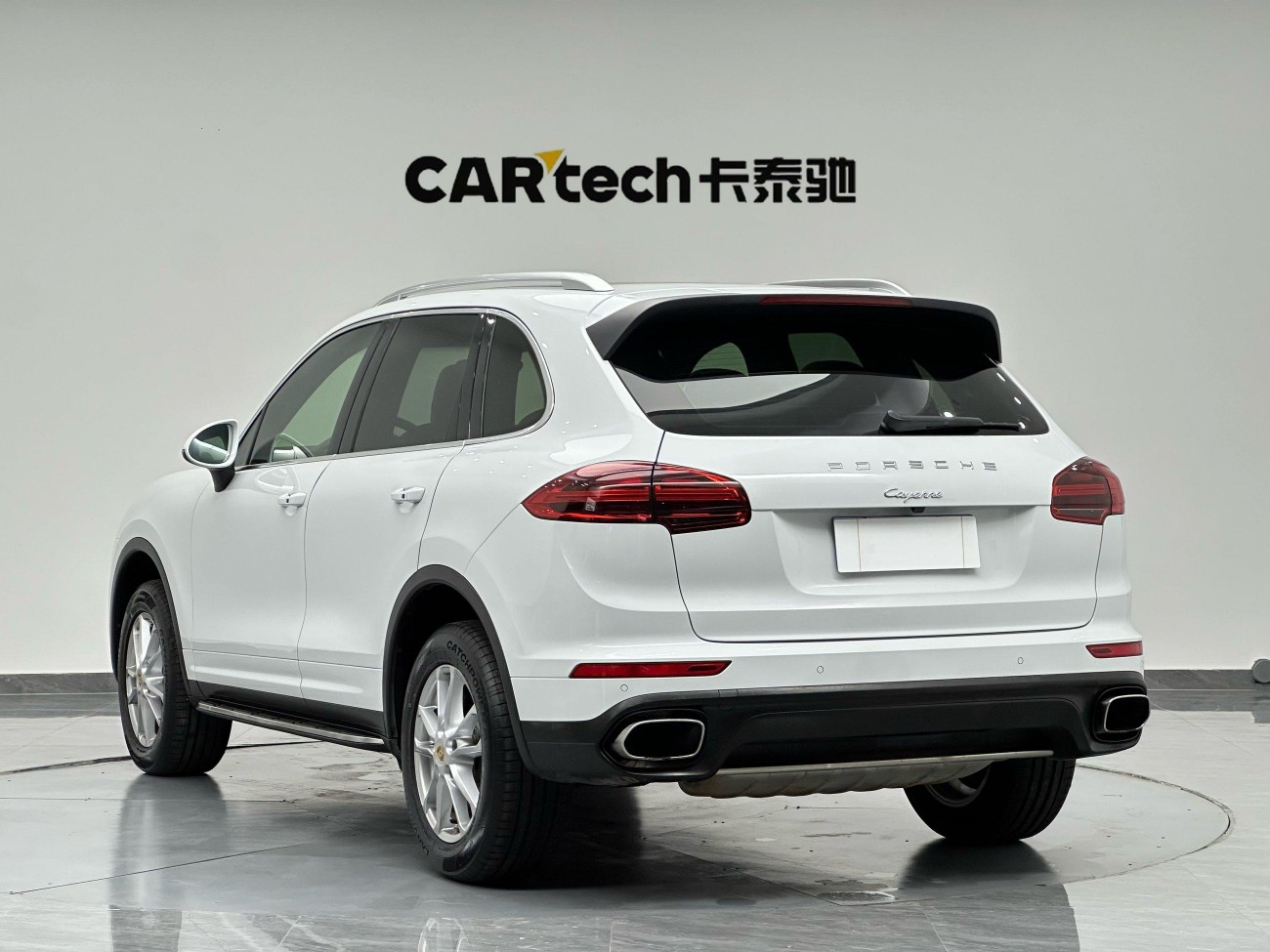 Porsche Cayenne 2016