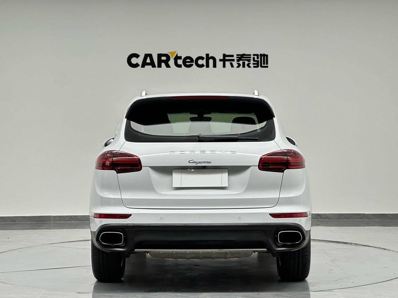 Porsche Cayenne 2016