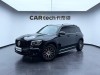 Mercedes-Benz GLB 2023