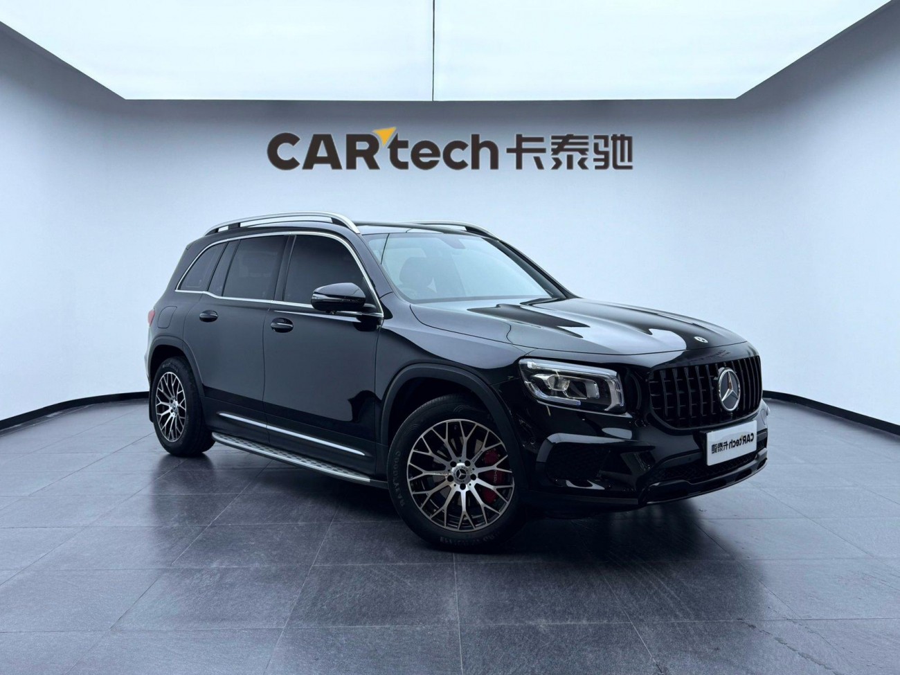 Mercedes-Benz GLB 2023