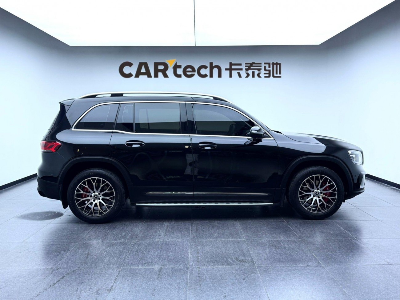 Mercedes-Benz GLB 2023