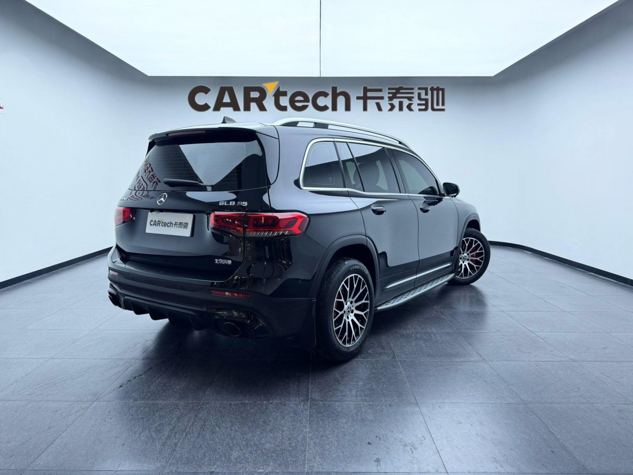 Mercedes-Benz GLB 2023