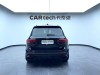 Mercedes-Benz GLB 2023