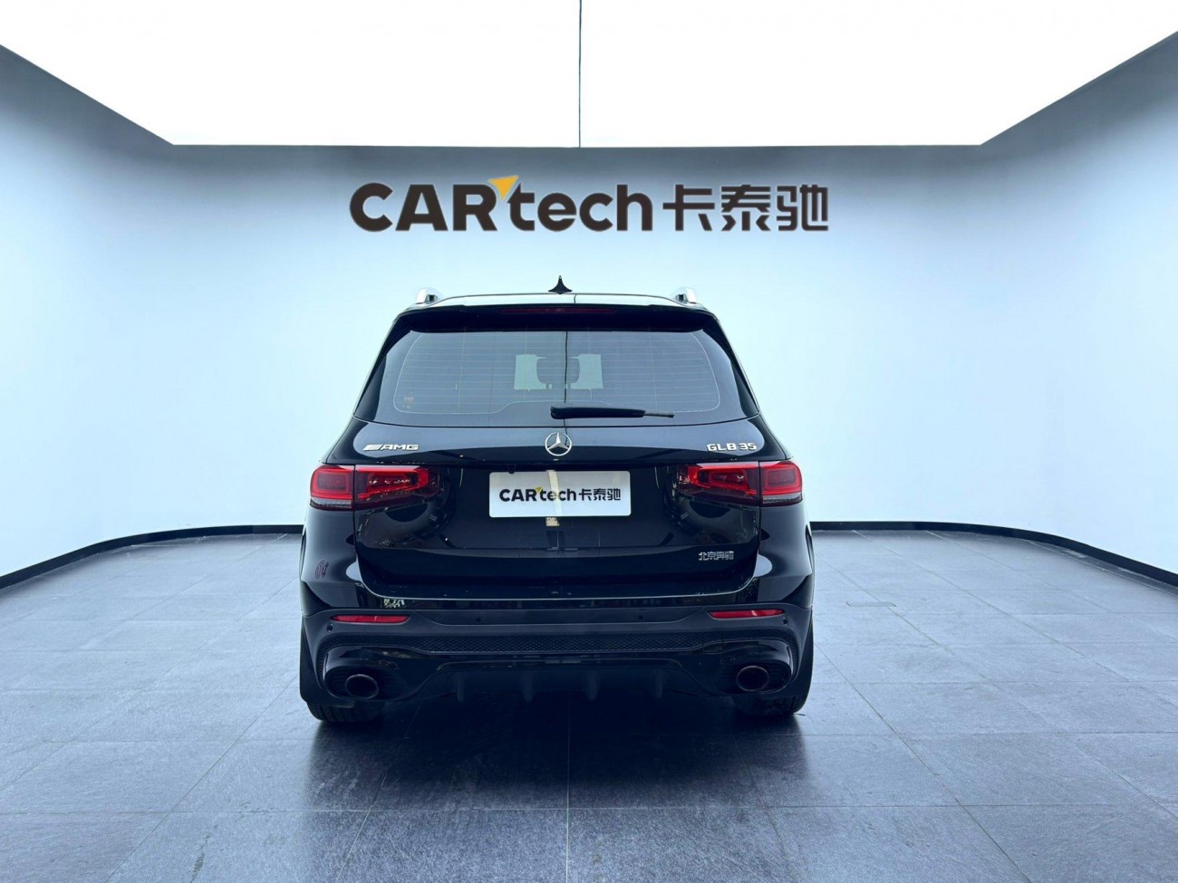 Mercedes-Benz GLB 2023