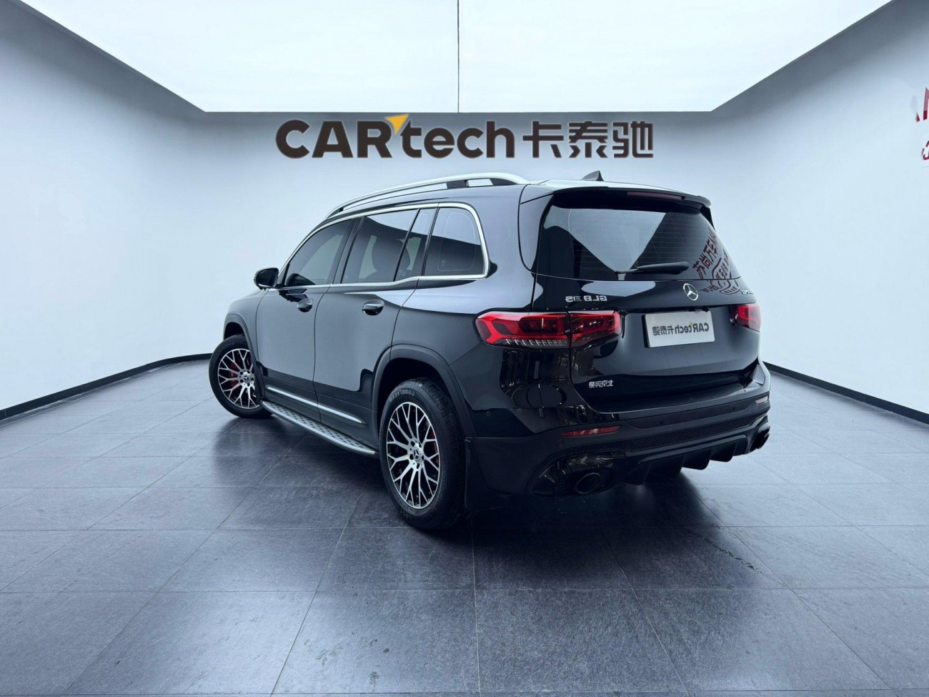 Mercedes-Benz GLB 2023