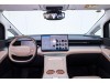 Xpeng X9 2025