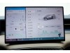 Xpeng X9 2025
