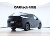 Xpeng X9 2025