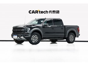 Ford F-150 2023