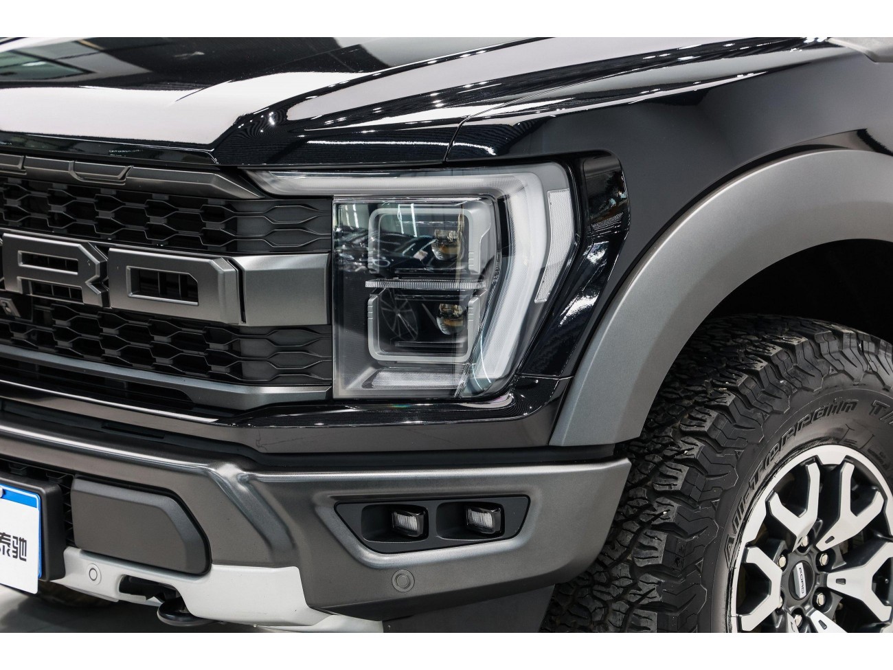 Ford F-150 2023