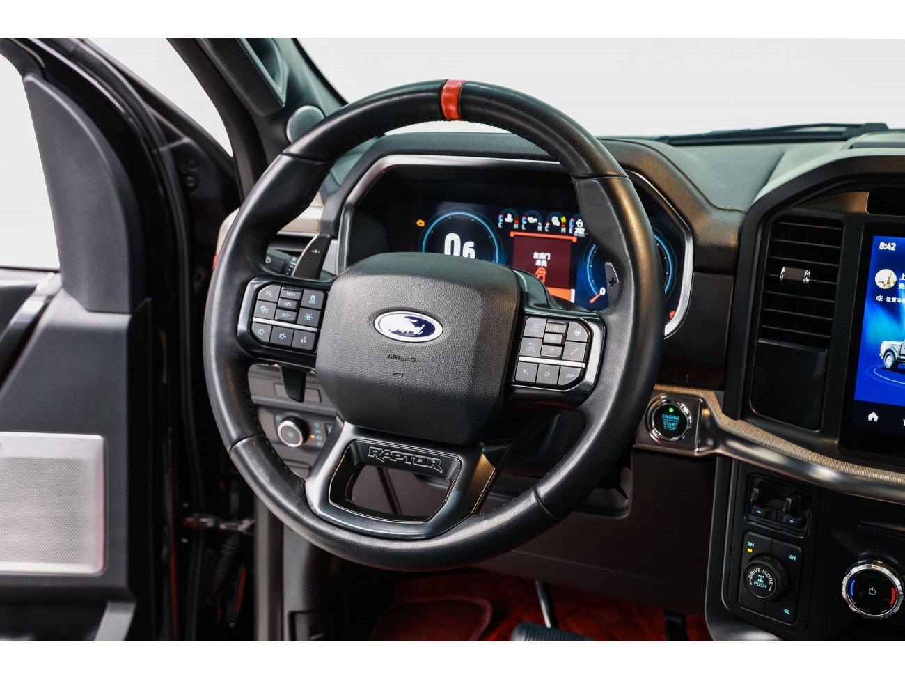 Ford F-150 2023