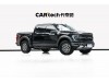 Ford F-150 2023