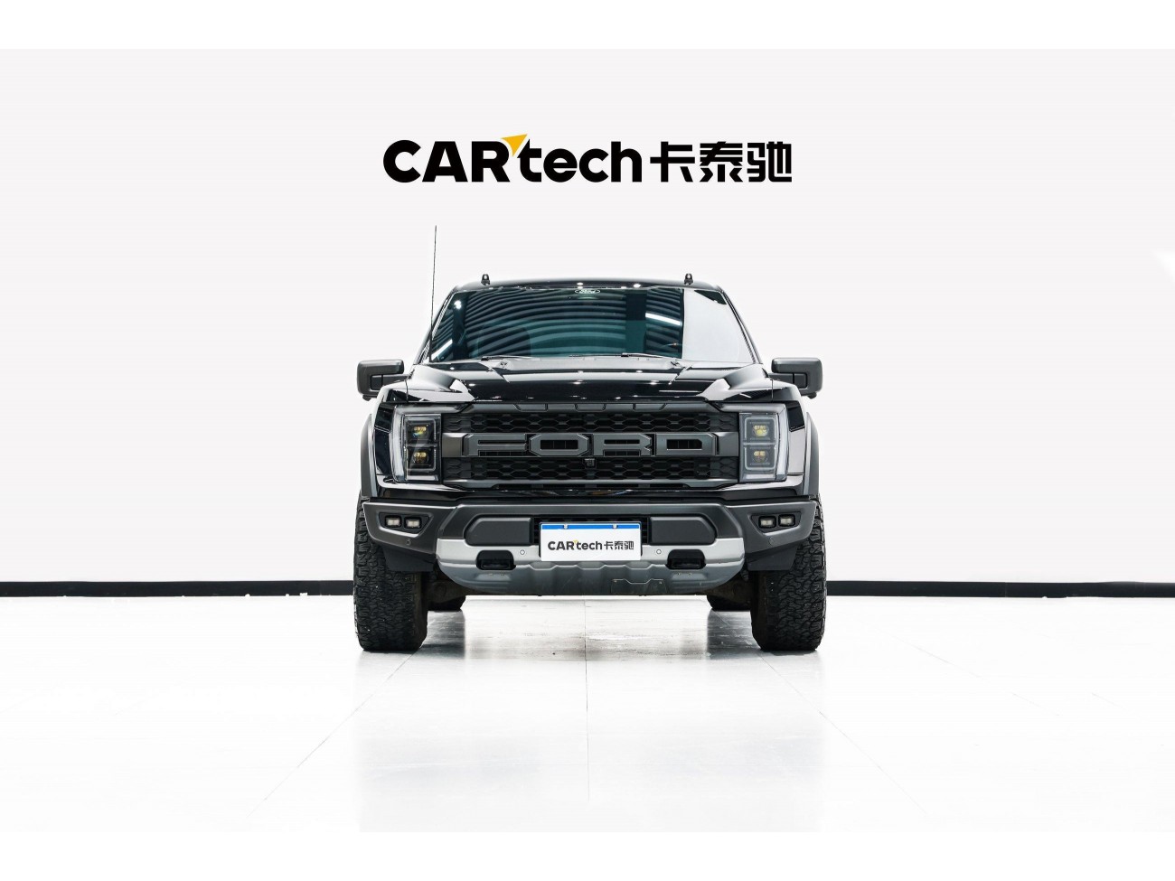 Ford F-150 2023