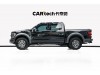 Ford F-150 2023