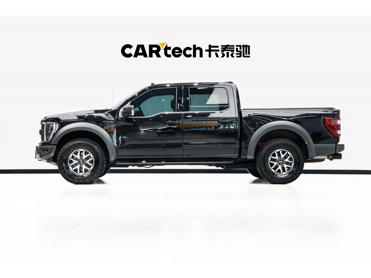 Ford F-150 2023