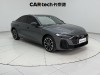 Audi A5 2025