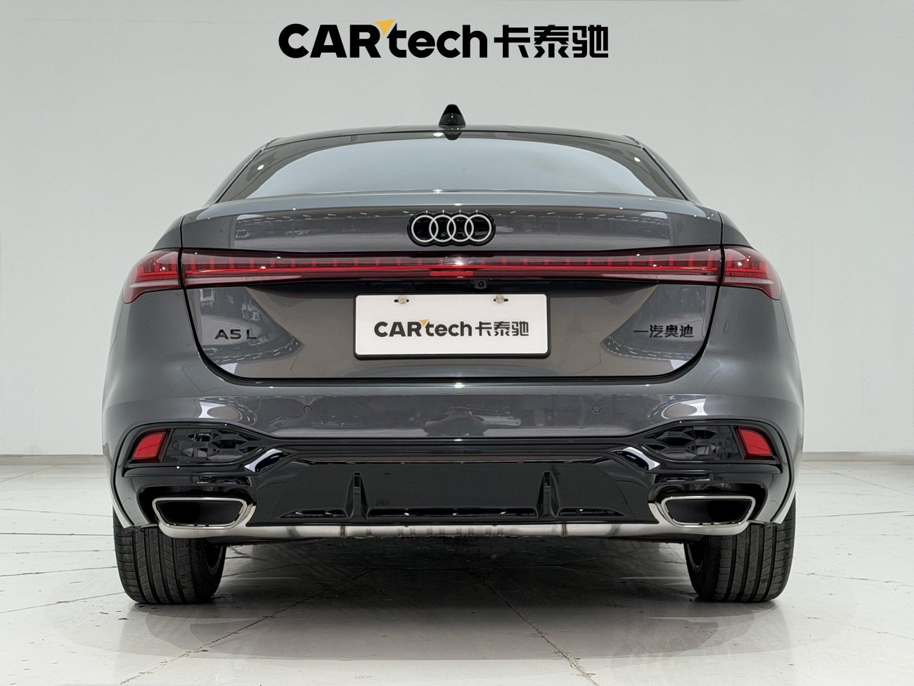 Audi A5 2025