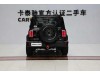 Tank 300 2024