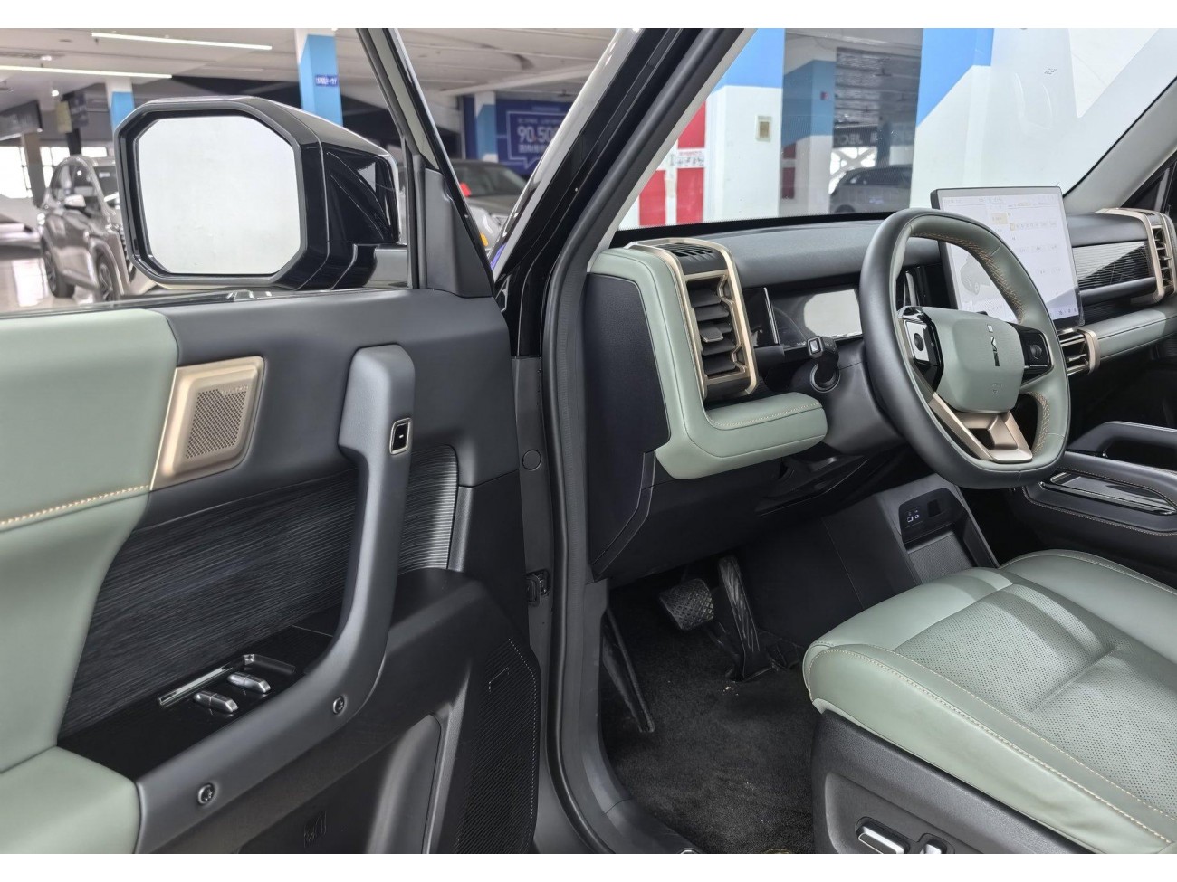 iCAR iCAR 03 2024