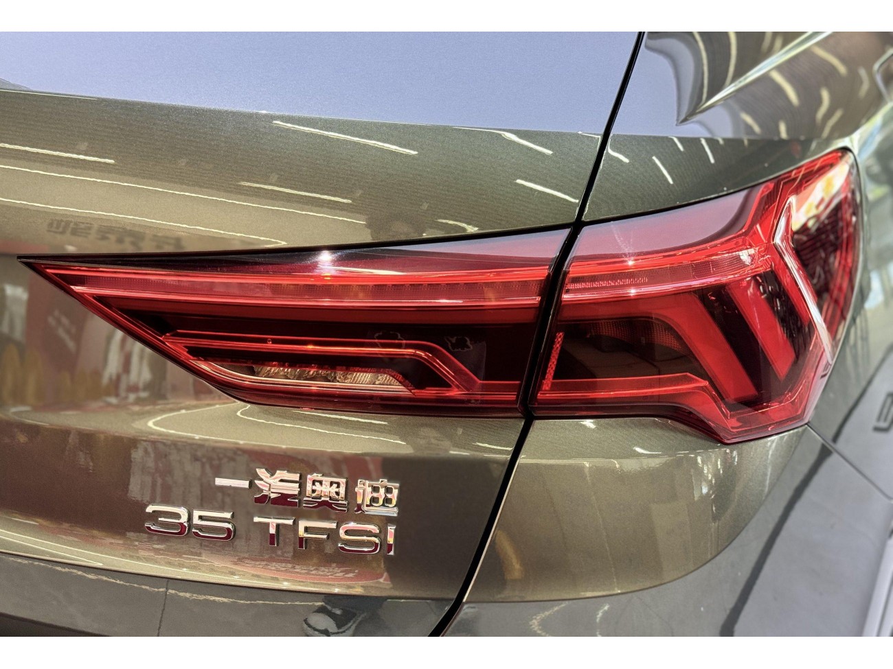 Audi Q3 35 TFSI 2024