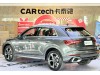 Audi Q3 35 TFSI 2024