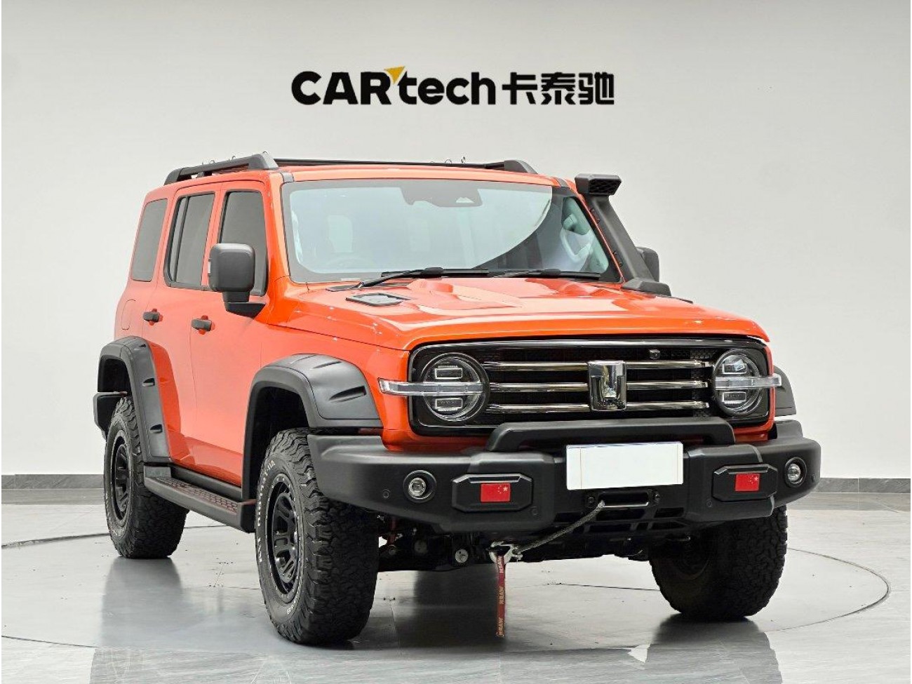 Tank 300 2022